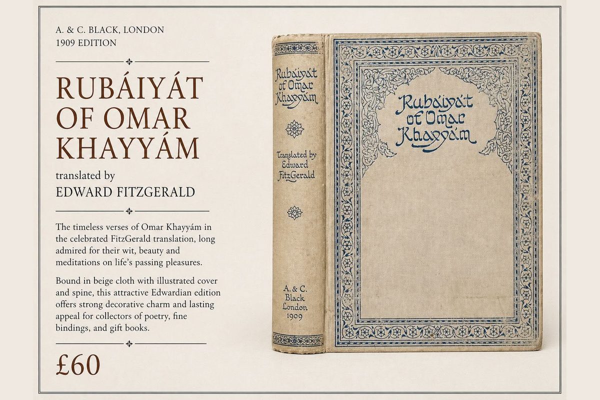 The Rubáiyát of Omar Khayyám — advert card